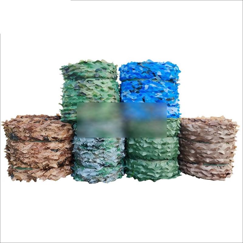 Jixiong Camouflage Sunshade Net