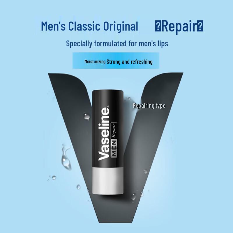 Vaseline Men s Classic Original Lip Balm Duo