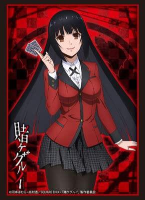 Bushiroad Sleeve Collection High Grade Kakegurui Vol.1357 "Jabami Yumeko"
