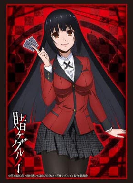 

Коллекция рукавов Bushiroad High Grade Kakegurui Vol.1357 Jabami Yumeko