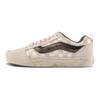 Pop Mart x Knu Skool Space Molly Classic