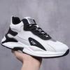 Men's Daddy Tide Shoes Autumn New Waterproof Sports and Leisure Work Protection Shoes with Mesh Lining Fashion Trend