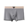 High-end Men's Flat-Leg Cotton Boxer Shorts: Antibacterial, Breathable, Comfortable, Trendy