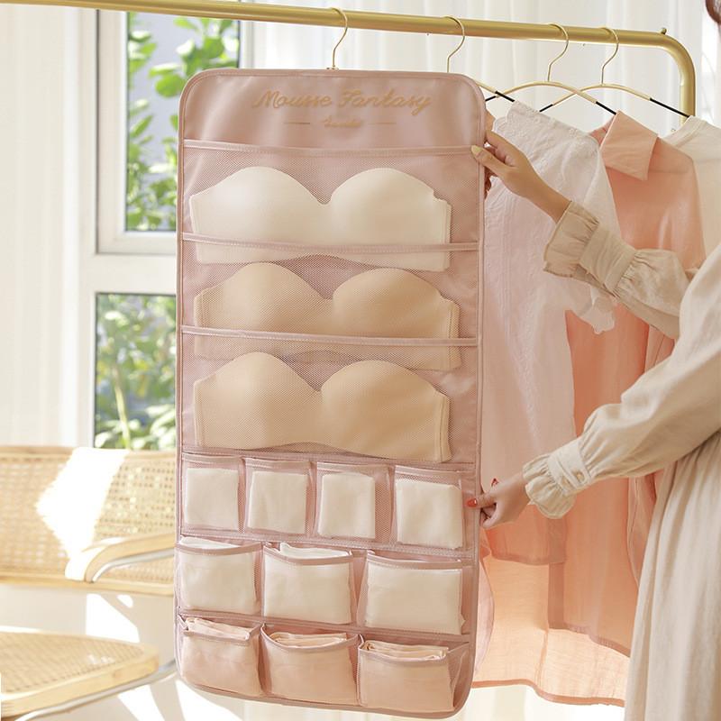Cube Underwear Organizer With Sealing Closure For Bedroom Closet Storage