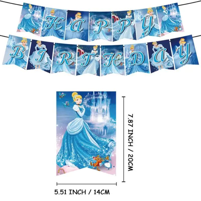Cinderella Birthday Party Decoration Princess Balloons Cups Plates Banner For Girls Party Favor Gifts Baby Shower Photo Props