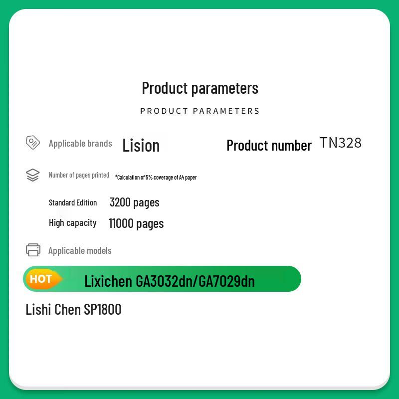 LiSichen TN328 Compatible Toner & Drum Unit Set