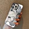 Nerd Project Bl Anime Phone Case For IPhone 17Air 16 15 14 13 12 11 Pro Max Plus Color Anti Fall Cover