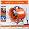 220V Portable Axial Fan: Household & Industrial Ventilation Exhaust Blower