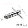 Adjustable M3-8 M5-12 Silver T-Handle Ratchet Tap Holder Wrench Set with 5pc M3-M8 Machine Screw Thread Metric Plug T-shaped Tap