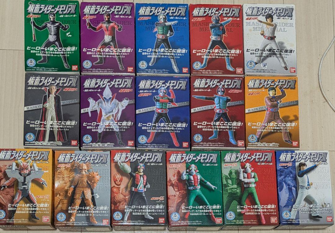 

[USED] Kamen Rider Memorial No. 1/No. 2/V3 Edition 16 figures