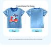 2026 Boys' Cartoon Print Round Neck Short Sleeve T-shirt – European American Style