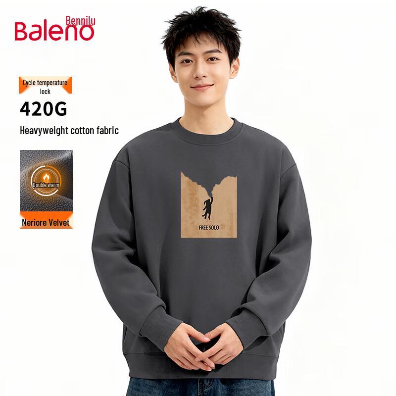 Baleno Men's Winter Fleece Round Neck Loose Fit Sweatshirt