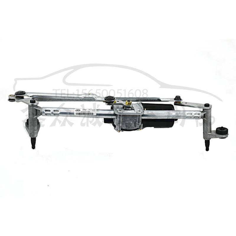 Jetta Wiper Linkage Arm & Motor Bracket 1GD957023 1GD 957 023