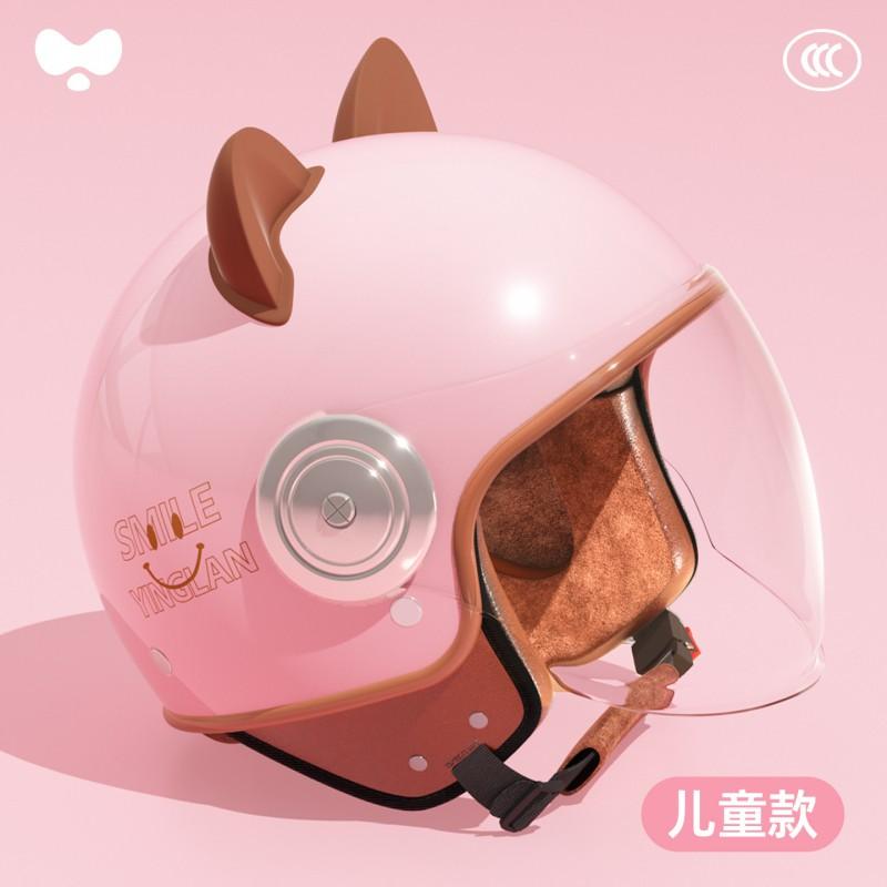Kids Adults 3C Certified Winter Helmet Electric Scooter Motorcycle Commute