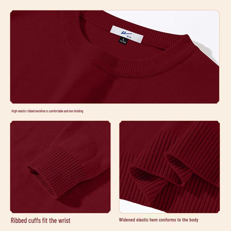 Warrior Men's Year of the Horse Loose Fit Round Neck Sweater