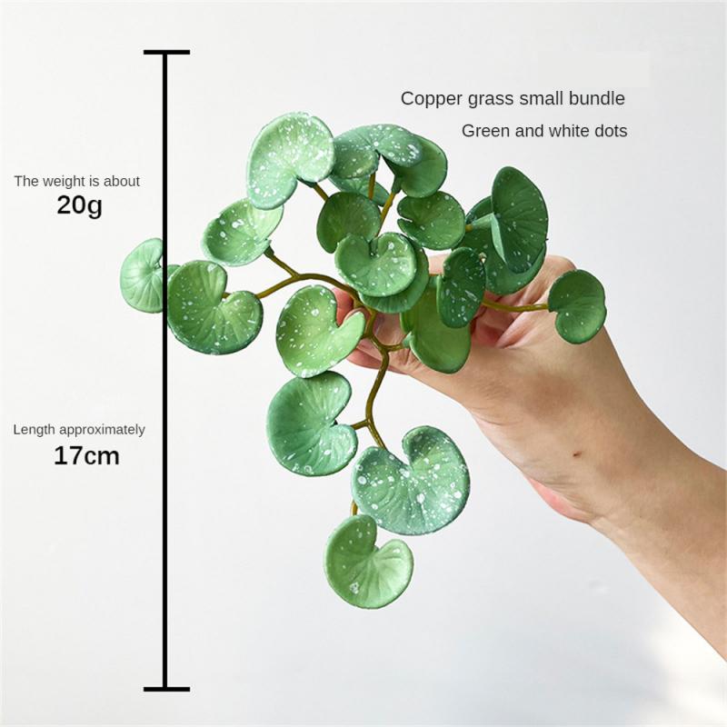 Soft Glue Succulent Plant Mini Artificial Leaves Copper Money Grass Anthurium Leaf Household Decor Desktop Display Party Supply