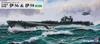 PIT-ROAD 1/700 Skywave Series Japanese Navy Submarines I-56 & I-58 Plastic Model W266 (Ships)