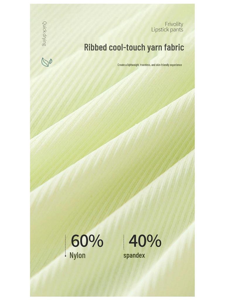 Neue Damen Mid-Waist Nahtlose Seiden-Slips - Weich, Bequem, Atmungsaktiv, Nude-Gefühl Dreiecksdesign