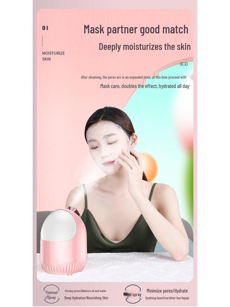 Нано-зволожувач для обличчя (паровий) для дому - Зволожувач з гарячим та холодним туманом