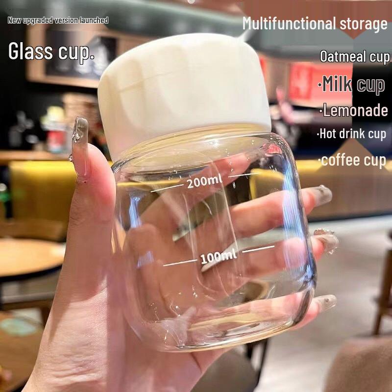 Zhenqi Portable 300ml Glass Mug with Lid