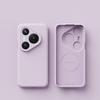 Soft Silicone Magsafe Magnetic Phone Case For HuaWei Pura 80 70 Mate 80 70 Air 60 50 Ultra Pro Max Frosted Wireless Charge Cover