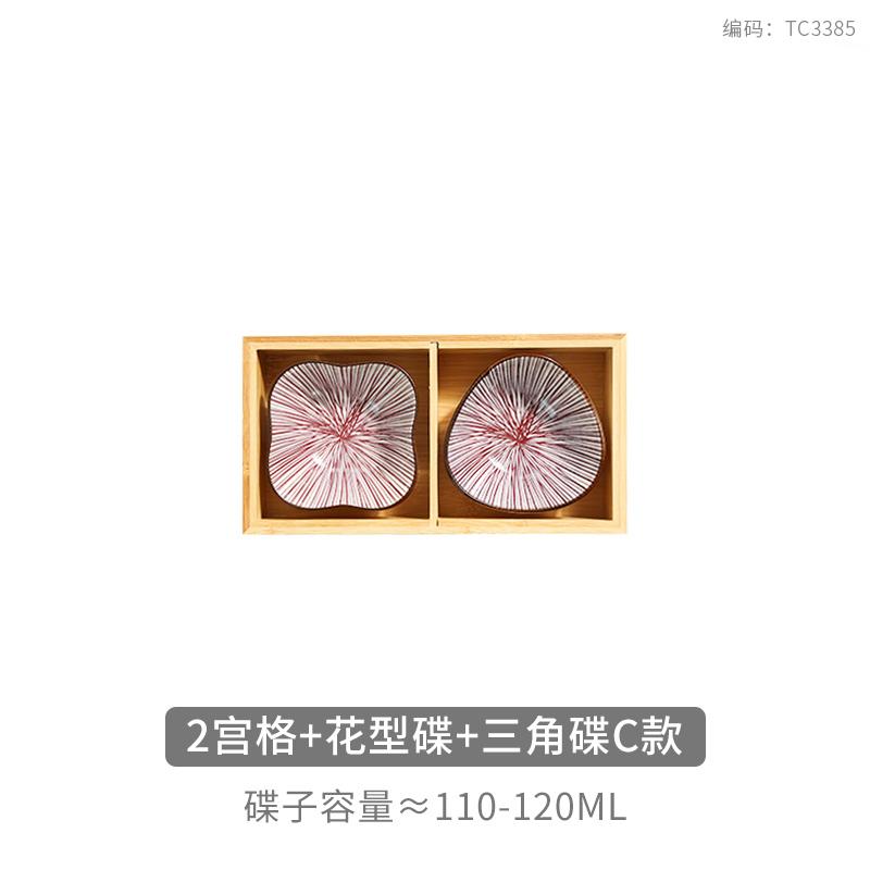 Japanese 6-grid Bamboo Dessert Dish, Colorful Ceramic Plate, Snack Tray, Hot Pot Side Dish, Wooden Grid Plate, Tableware Platter