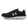 Under Armour Charged Assert 9 Cn 'Black' Sneaker 3025705-001
