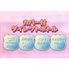 Skater Láhev na vodu Hello Kitty Sweets Sanrio 400ml Dětský obal Včetně KSTCH4-A