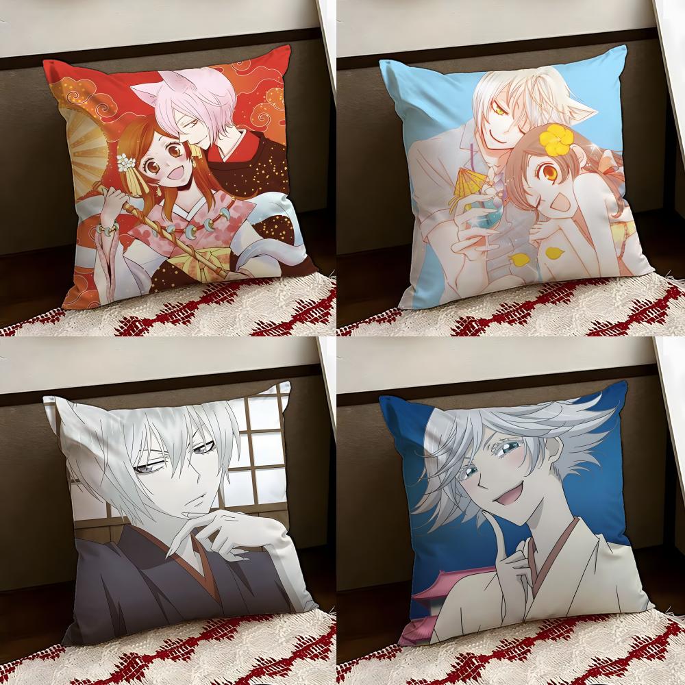 Anime KKamisama KKiss Cushion Cover Reversible Soft Durable Pillow Cover Home Car MultiScene Use for Daily Comfort