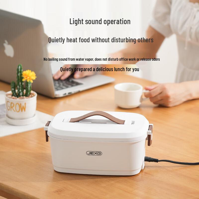 JIEXG Portable Electric Heating Lunch Box