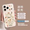 Delivery Apple Christmas 17 Tree 13 New Year 16promax for Iphone15 Transparent Soft 14 Cartoon Mobile Phone Case