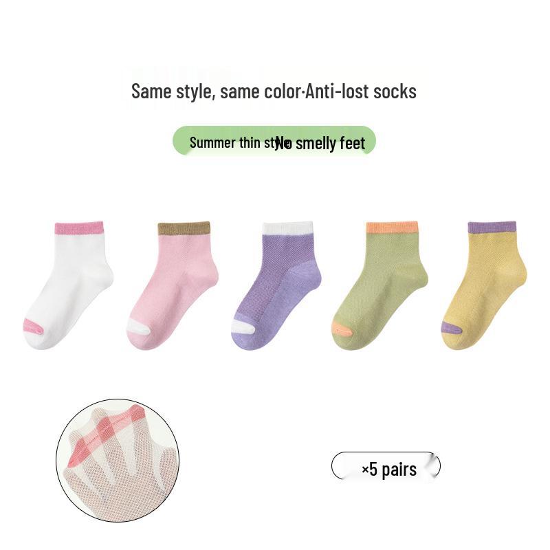 Girls Breathable Mesh Cotton Ankle Socks – Summer and Spring XL: fits shoe size 33-37