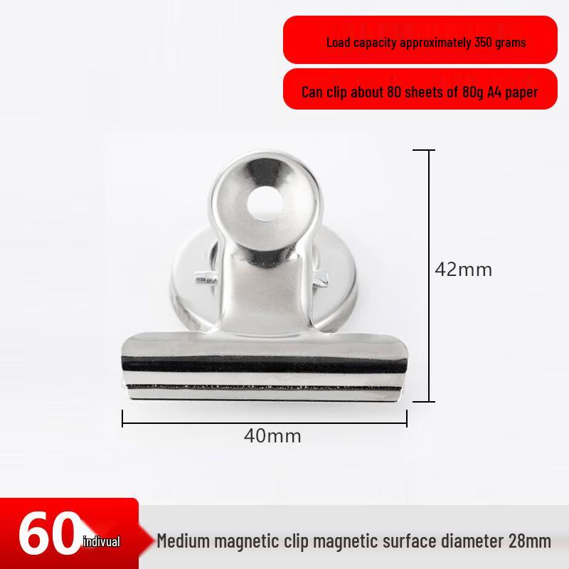 Warehouse Magnetic Label Holders