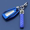 Premium Key Fob Cover for 2019-2022 Geely Binyue New Energy Vehicle