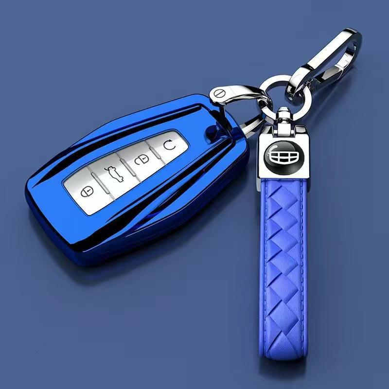 Premium Key Fob Cover for 2019-2022 Geely Binyue New Energy Vehicle