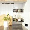 Umbra Shower Rack Shampoo Rack Shelf for Corners Black Set of 2 CUBIKO 21018616040