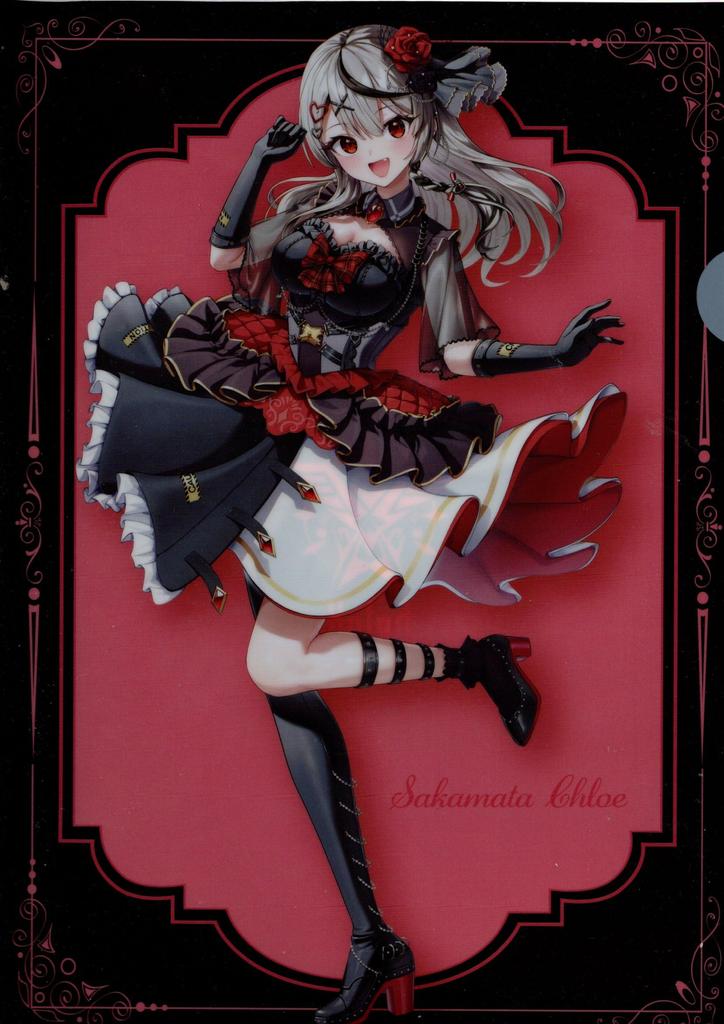 Hololive holoX 7-Eleven Collaboration Clear File Compatible with Sakuma Kuroe