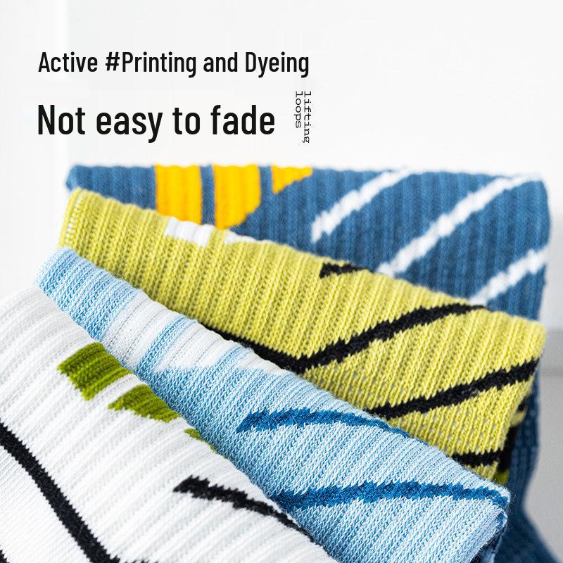 Summer Men's Breathable Thin Cotton Anti-Odor Sports Socks