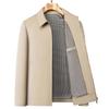 Romon Men's Classic Cotton Lapel Jacket