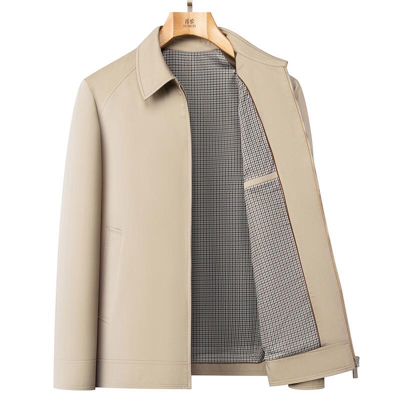 Romon Men's Classic Cotton Lapel Jacket