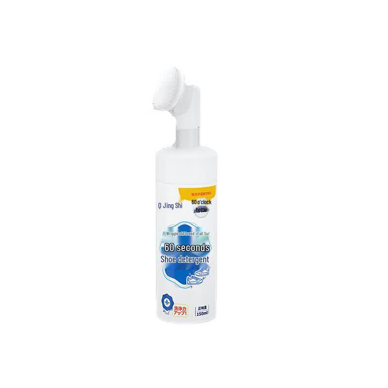 Jingshi White Shoe & Sneaker Cleaner
