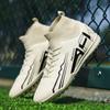 Kinder/Herren Socken Mund Fußballschuhe Gummi Weiche Sohle Kurzen Nagel Kunstrasen Leder Jugend Kinder Fußballschuhe