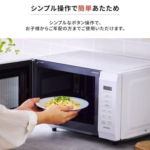Iris Ohyama Microwave Oven 18L Single Function Flat Table Hertz Free Nationwide Compatible IMB-F186-W White
