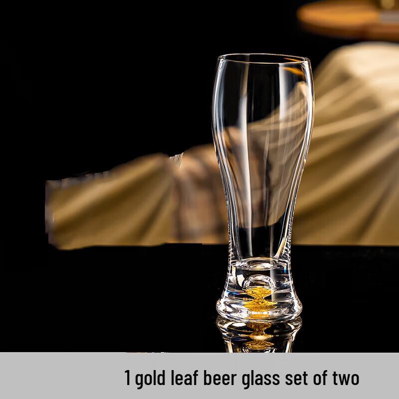 High-end Gold Foil Glass Beer Mug