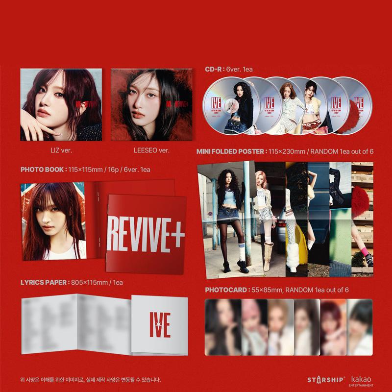 [PRE ORDEN] IVE – EL SEGUNDO ÁLBUM [REVIVE+] (Digipack Ver.) Edición limitada