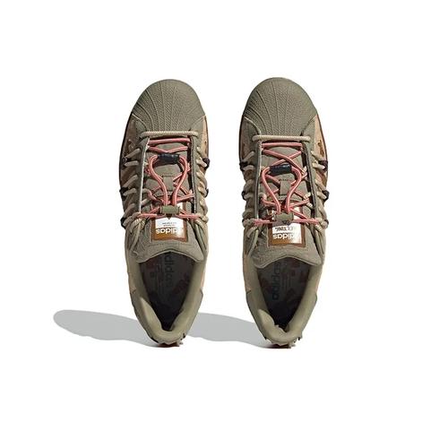 Плавлення смутку x adidas originals SUPERSTAR Коричневий H06340 Унісекс