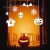 Outdoor Halloween Sticker Static Window Clings, Removable Ghost Pumpkin Bat Spider Web Stickers, No Residue Decal Self-Adhesive Glass Decor,