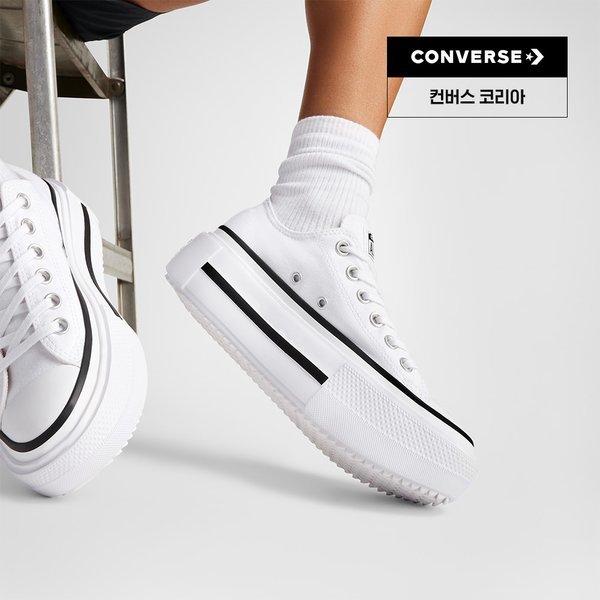 Converse Chuck Taylor All Star Lift Double Stacked White