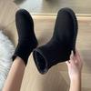 Large Size Snow Boots for Women's Autumn and Winter New Wind Velvet Thickened Thermal Cotton Boots Cotton Shoes for Women