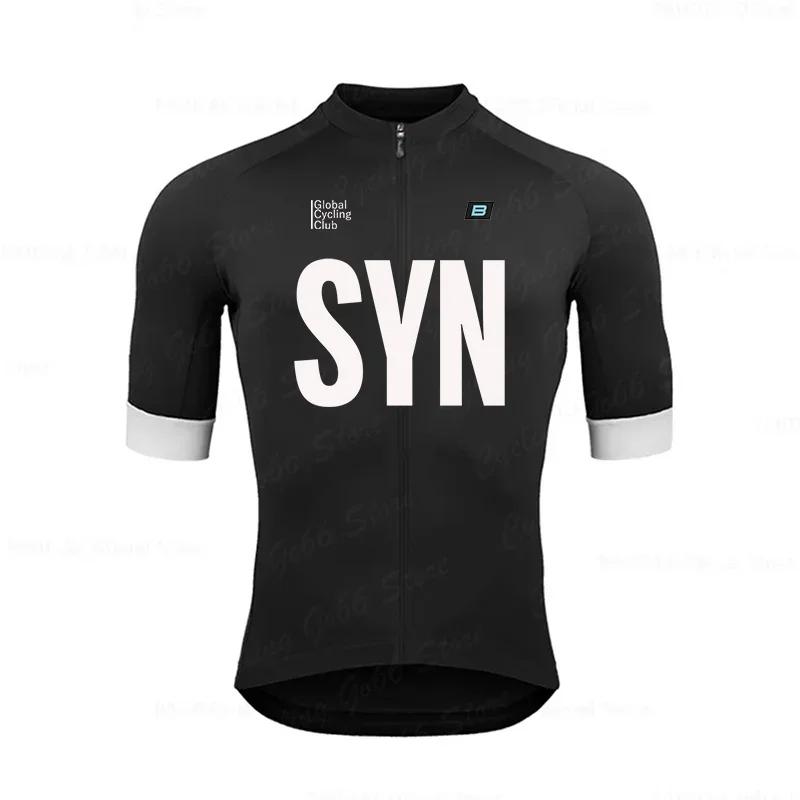 Clothing Set Short Sleeve T-Shirt for Mountain Bike Triathlon MTB Summer 2026 Summer Breathable Cycling Suit Set